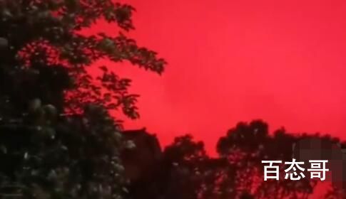 浙江舟山现“漫天红光”  是哪位道友在修炼魔功？