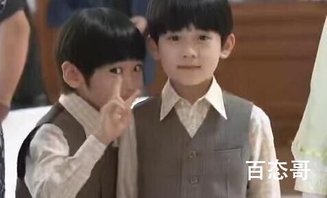 良辰好景知几何萧家有几个小孩分别叫什么