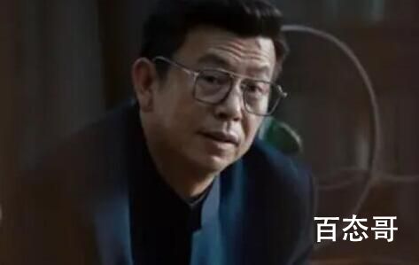 重生之门廖德同说可惜了背后的意思是什么