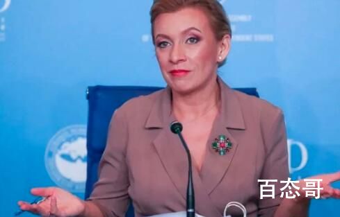 俄军抓到的“大鱼”不是拜登儿子 看来马里乌波尔大人物已经被俄罗斯逮住了！
