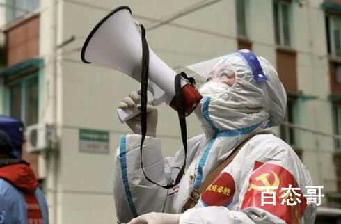 上海一小区因人手不足居民自采核酸 居委没安排妥当？