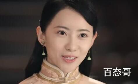 良辰好景知几何金柔柯和牧子正结局在一起了吗