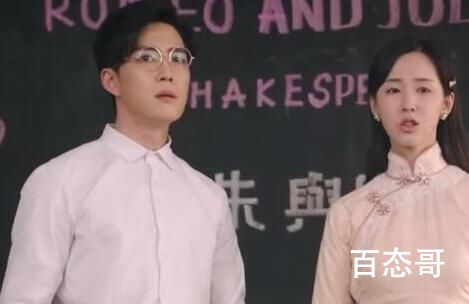 良辰好景知几何乔江是好人吗 