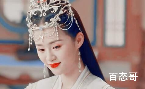 华纯然喜欢的人是黑丰息吗