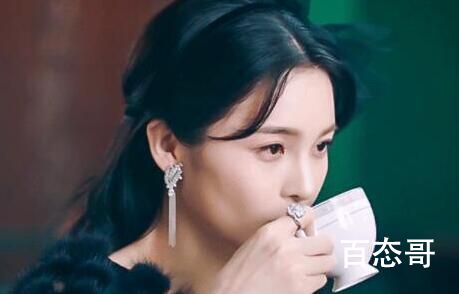 《良辰好景知几何》女二郑奉棋哪一集上线的