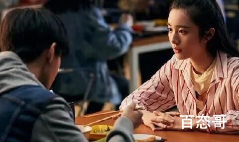 《重生之门》林芷悦扮演者是谁 庄文杰和林芷悦结局有没有在一起