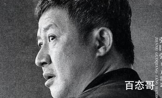 《重生之门》方海忠和罗坚是什么关系 