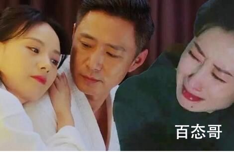 《女士的法则》陈染和简沛然最后离婚了吗 