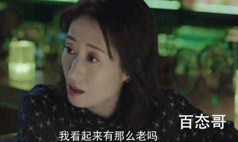 女士的法则陈染结局有离婚吗