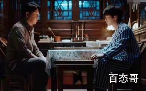 《重生之门》庄文杰的爸爸是不是还活着