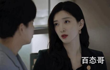 女士的法则许婕年纪多少 许婕扮演者是谁