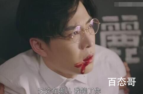 良辰好景知几何里的乔江是伪君子吗