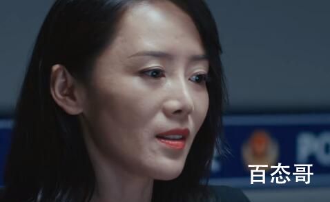 重生之门红姐配音袁智个人资料简介 袁智那个学校毕业的