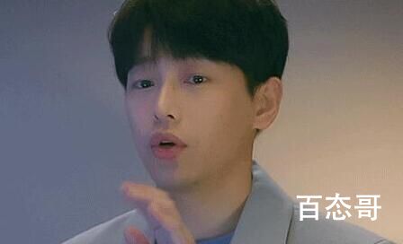 女士的法则彭昱畅是男一号吗 彭昱畅在剧中扮演什么角色