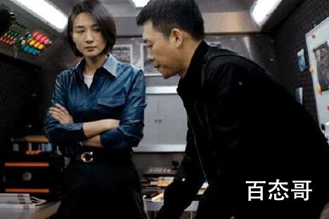 重生之门罗坚和苏英是情侣吗 罗坚和苏英有什么关系