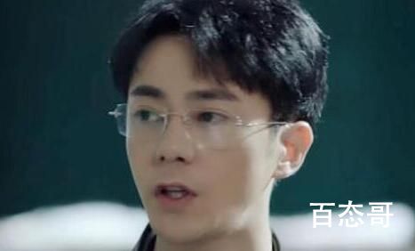 请叫我总监苏维然为什么不喜欢陆既明 