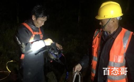 西安3岁男孩掉入下水道被冲走 小孩掉下去的那一刻心里有多害怕！