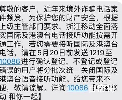 李家超打断记者无理提问 睿智思路及其清晰的回答