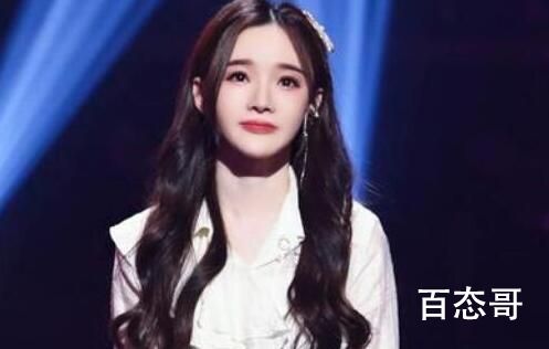 《天赐的声音》戴羽彤是出现第几期第几季