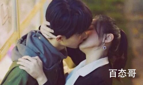 别跟姐姐撒野是先婚后爱吗