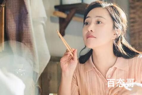 《反转人生》沐想想的妈妈徐晓宇扮演者刘园媛个人资料简介 刘园媛什么时候出道
