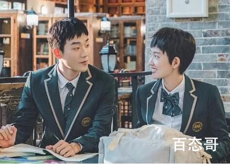 沐想想乔南原著小说叫什么  小说反转人生讲述了什么