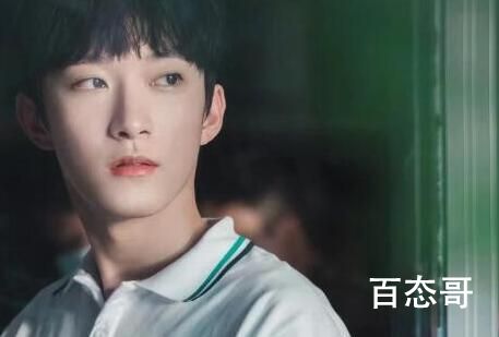 反转人生姜海是坏的吗 沐想想和姜海在一起了吗