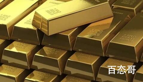 1吨黄金低价卖牵出近5亿元大案 背后的真相让人震惊