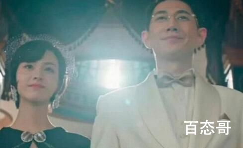 《良辰好景知几何》林杭景最后成为了谁的老婆 
