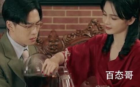 良辰好景知几何乔江喜欢郑奉棋吗