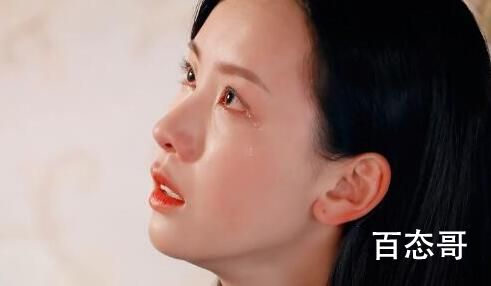 林杭景是自然流产吗  林杭景怀的是萧北辰的孩子吗