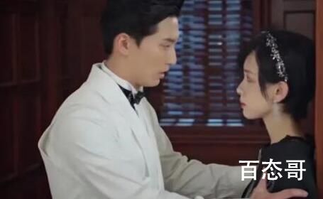 林杭景为什么假死消失7年是怎么回事