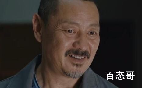 重生之门许正清扮演者是谁 许正清和庄耀柏是师兄弟吗