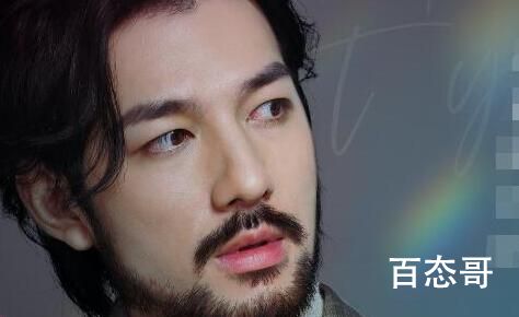 别跟姐姐撒野金西臣和金蓉蓉是什么关系 