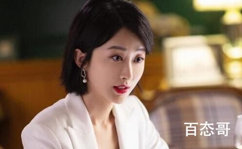女士的法则吴悠扮演者迟宁宁个人资料简介 迟宁宁出生于那年