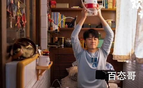 欢迎光临张光正和郑有恩结局在一起了吗 张光正谁扮演的