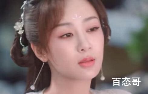 沉香如屑小说女主和余墨走到了一起没