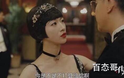 传家易钟玉唐凤梧结局是好的吗 