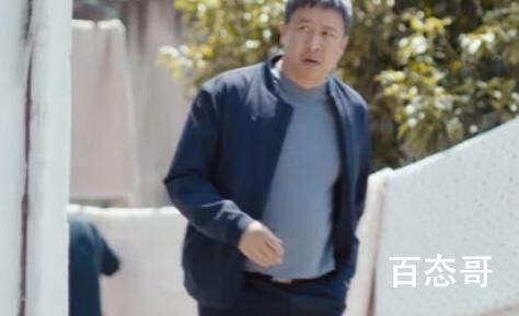 重生之门老方是被人害死的吗 老方是自己失足坠楼的吗