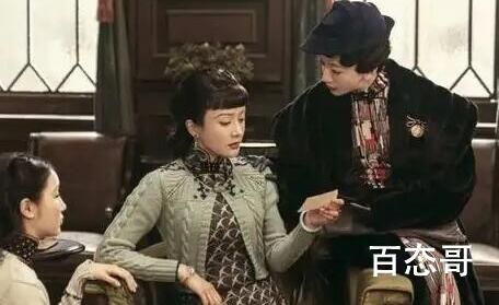 《传家》易钟灵易钟玉和易钟秀亲生父母是谁