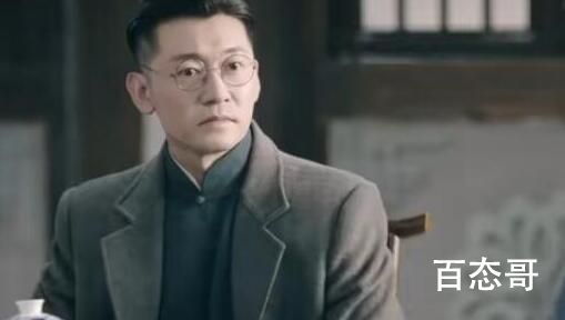 良辰好景知几何镛哥扮演者肖聪个人资料简介 肖聪什么时候入圈
