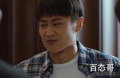 重生之门大智是坏的吗 