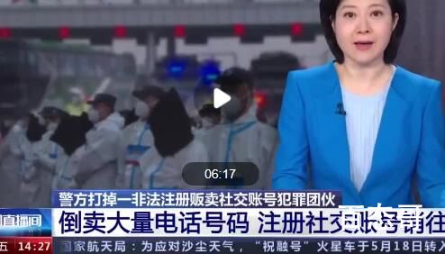 数字人民币尝试破解商家卷款跑路 数字人民币应该聚焦货币本质