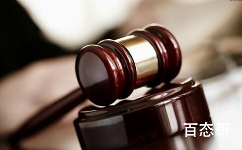 男子送情人8套房每月留5000给妻子 世界之大无奇不有