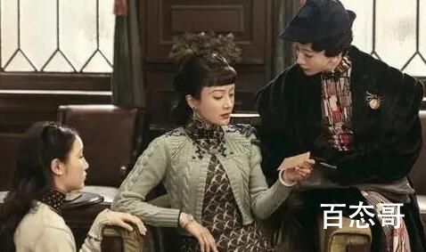 传家剧情介绍 传家是百合剧吗