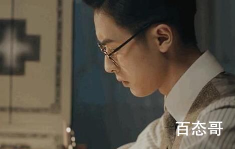 传家易钟杰亲生父母是谁 易钟杰在家排行第几