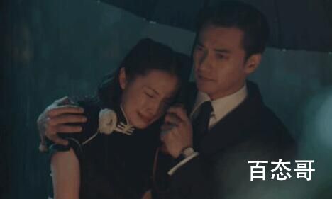 传家易钟秀和唐凤梧是一对吗 钟秀和唐凤梧结局在一起了没