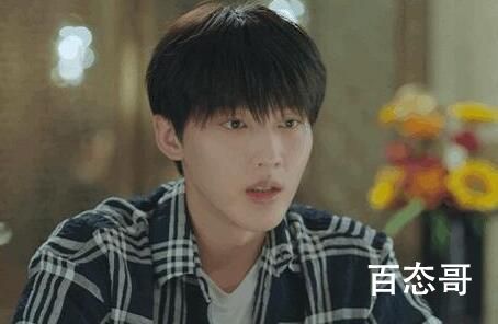 《女士的法则》陈珂是私生子吗 陈珂是是坏人吗