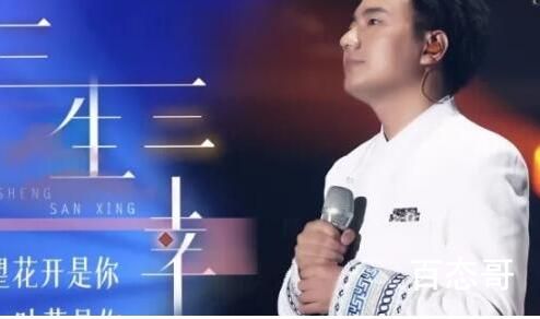 我希望最初是你后来是你最终也是你是哪首歌里的歌词