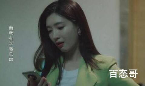 女士的法则拍摄地点是哪里 女士的法则主演是谁